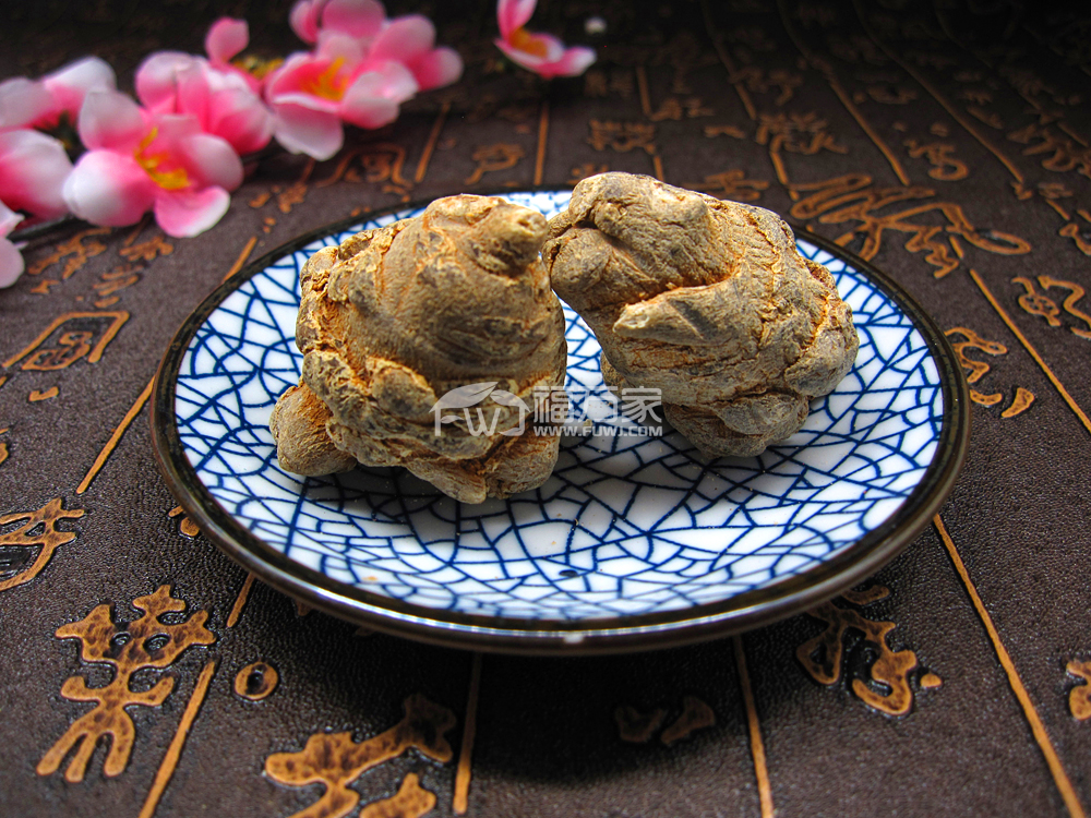 三七 文山三七功效
