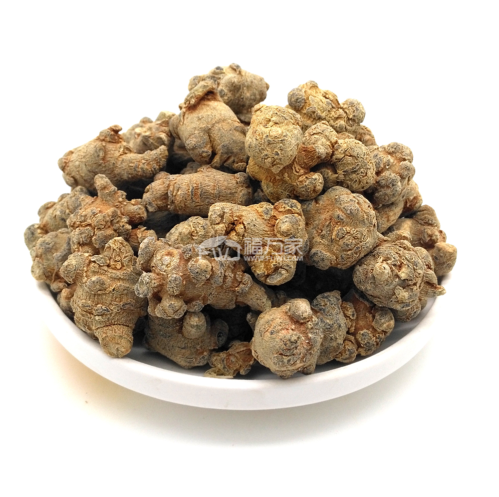 三七 文山三七