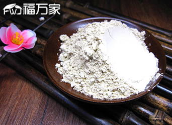 三七粉面膜