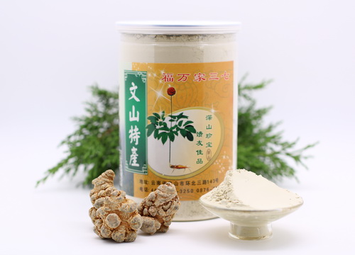 三七粉注意事项
