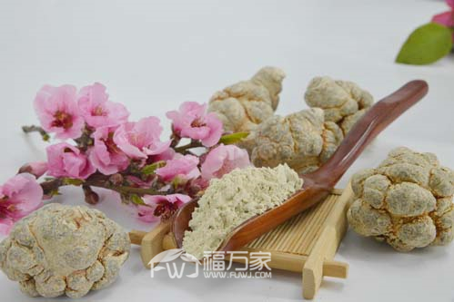三七什么形状好