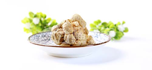 三七拿部分好